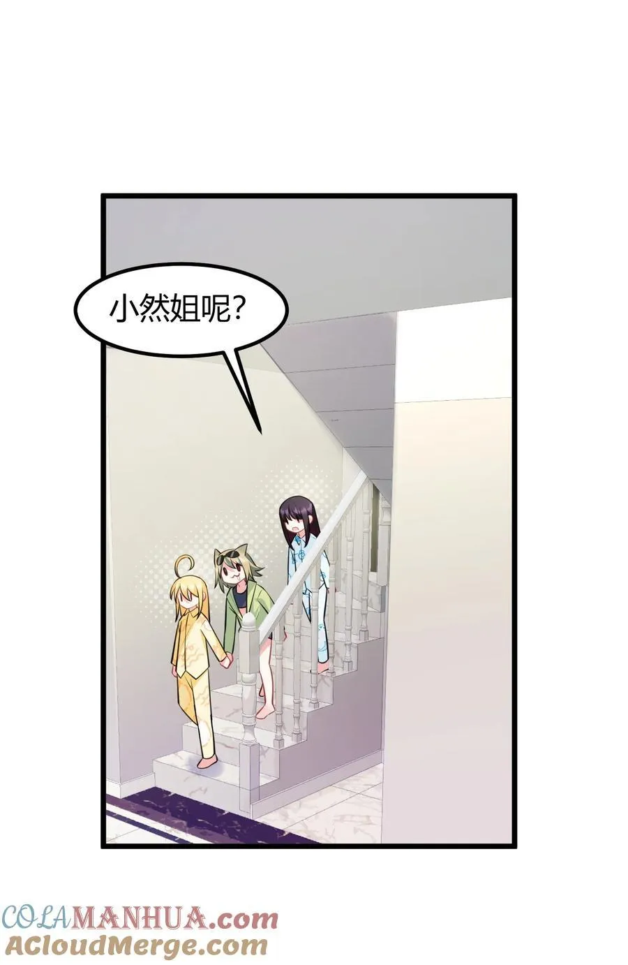 156 猫狗……大战45