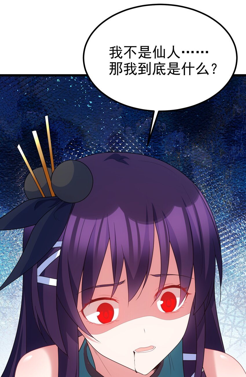 92 告……别61