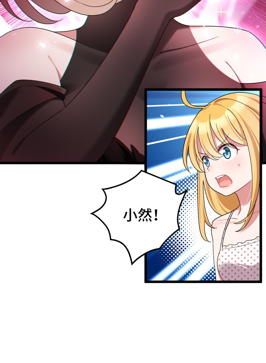 048上 第四十八话上36