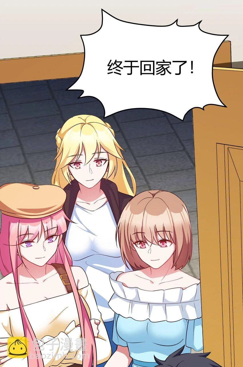 114 小……憩40