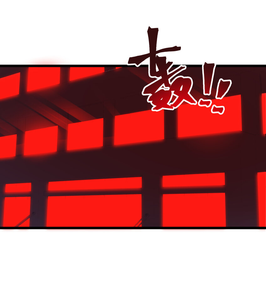 番外05 番外0518