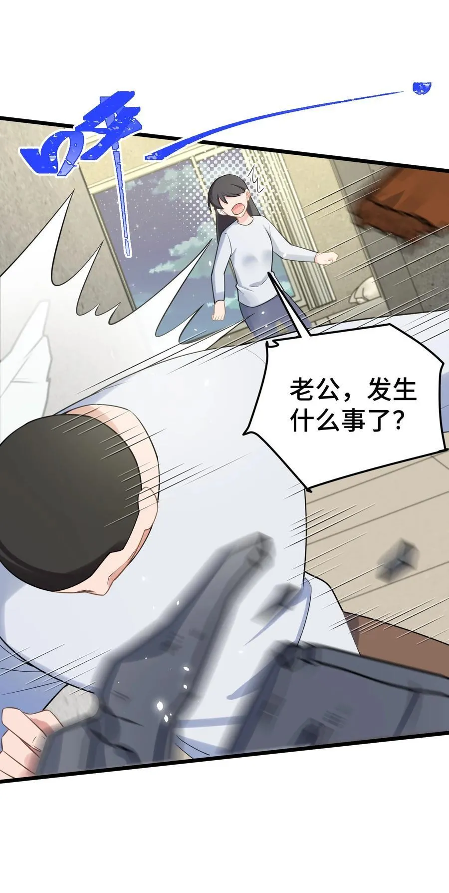 162 陈……鲨23