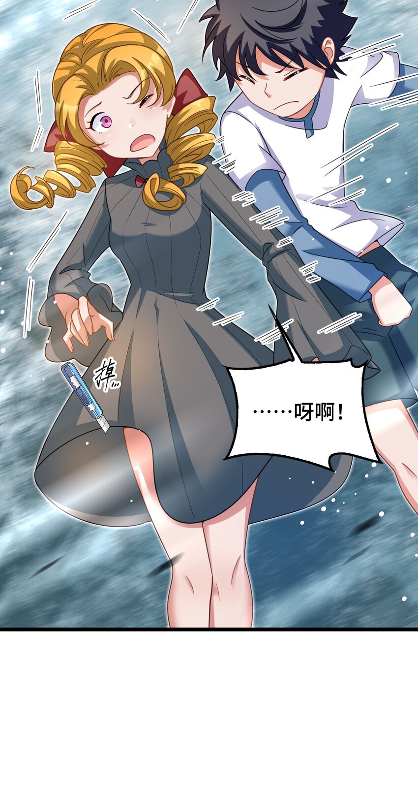 025 第二十五话36