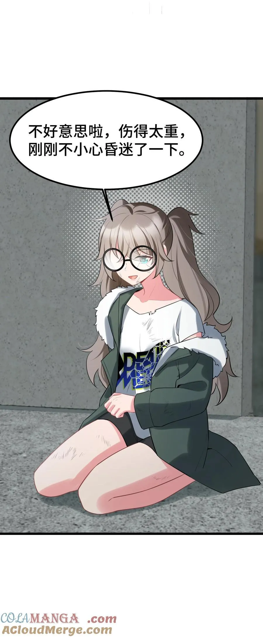 164 温良……温顺18