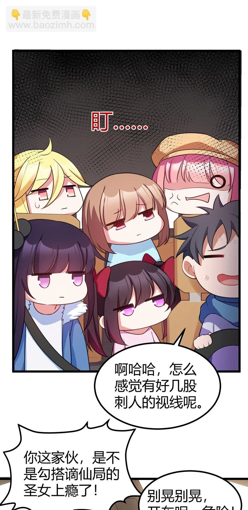 114 小……憩28