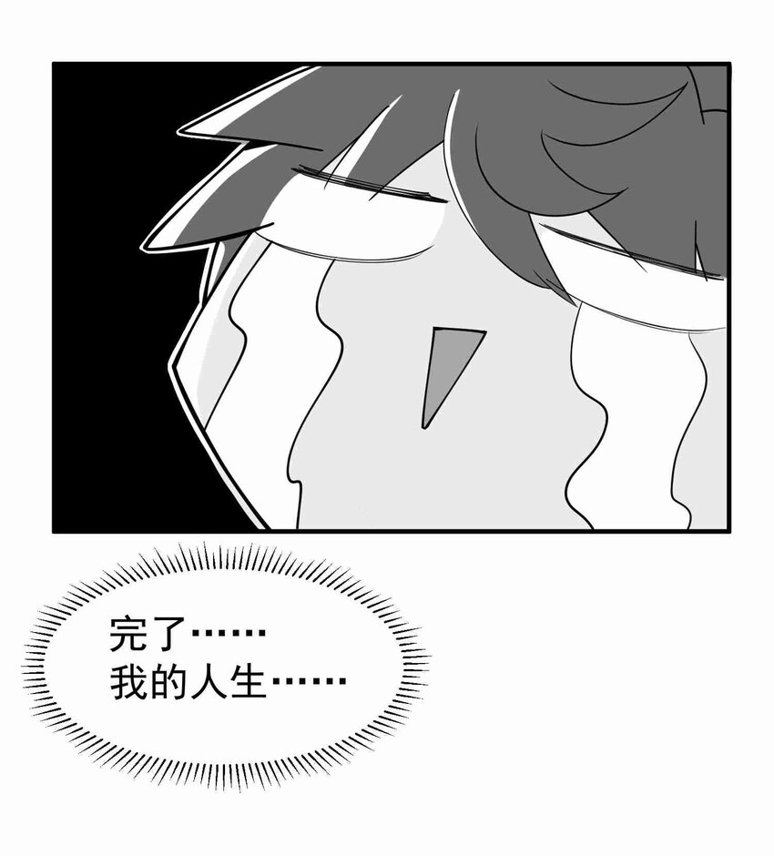 006 第六话24