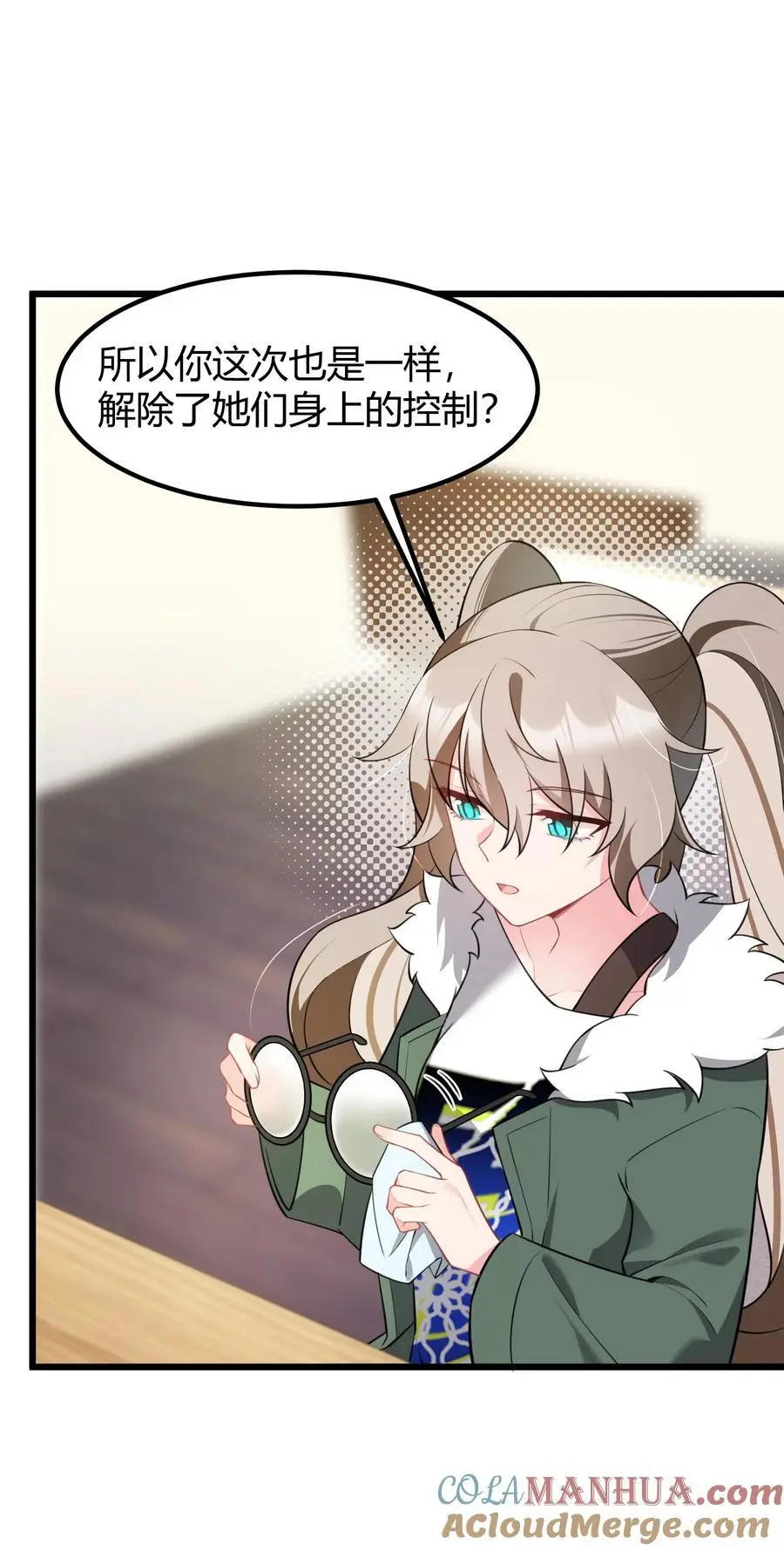 155 合……作39