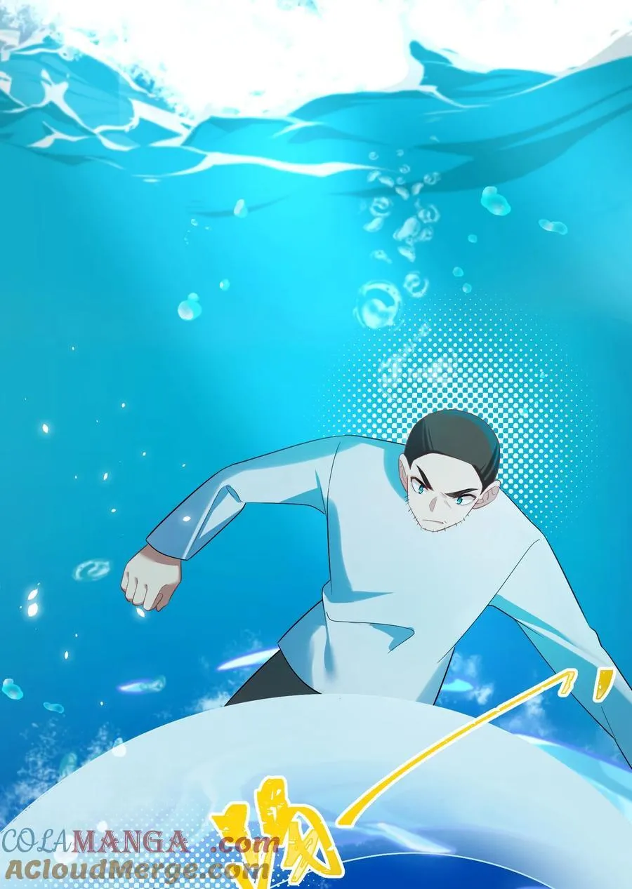 162 陈……鲨36
