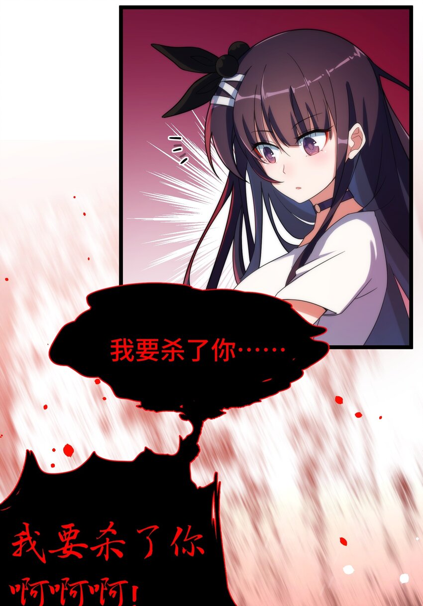 013 第十三话12
