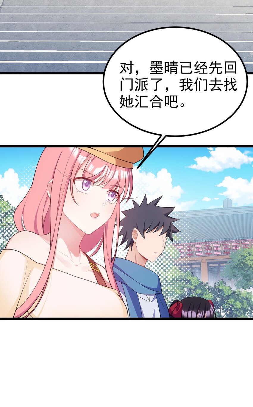 93 约定……之日46