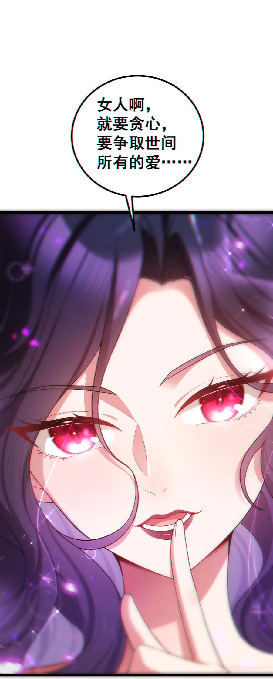 61 夜燕……大人10