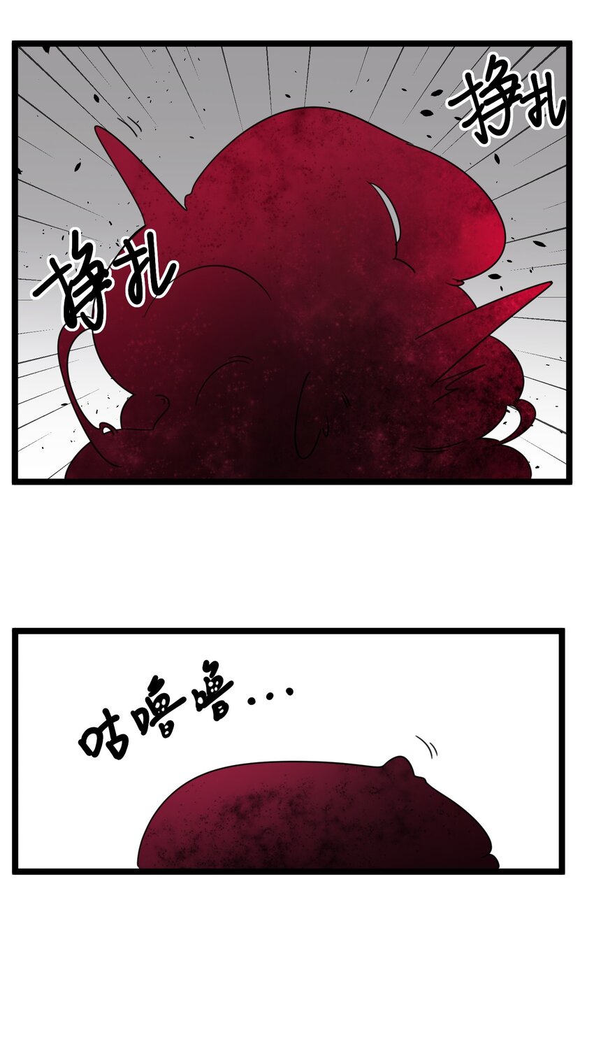 011 第十一话33