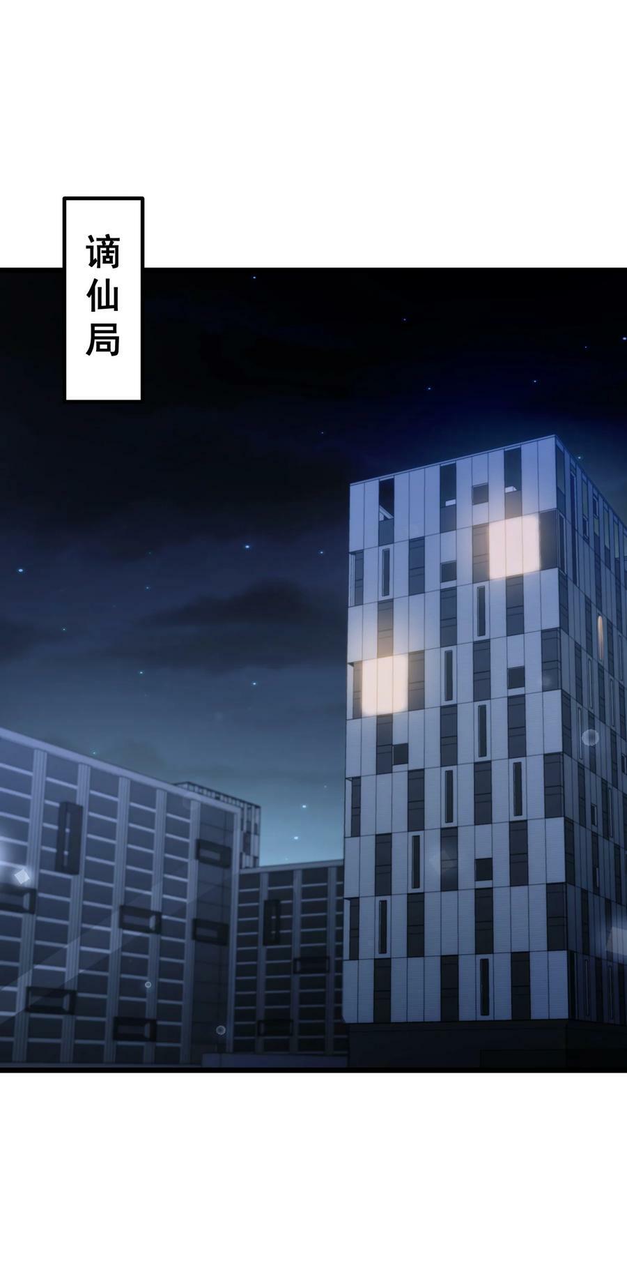 124 残酷……现实40