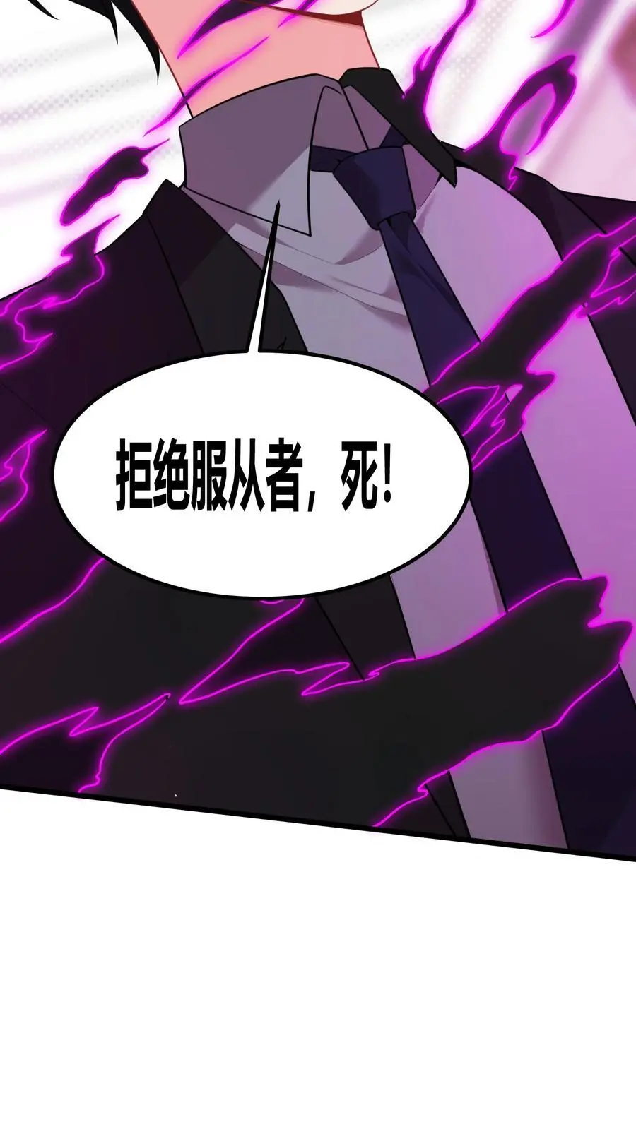 153 和……解11