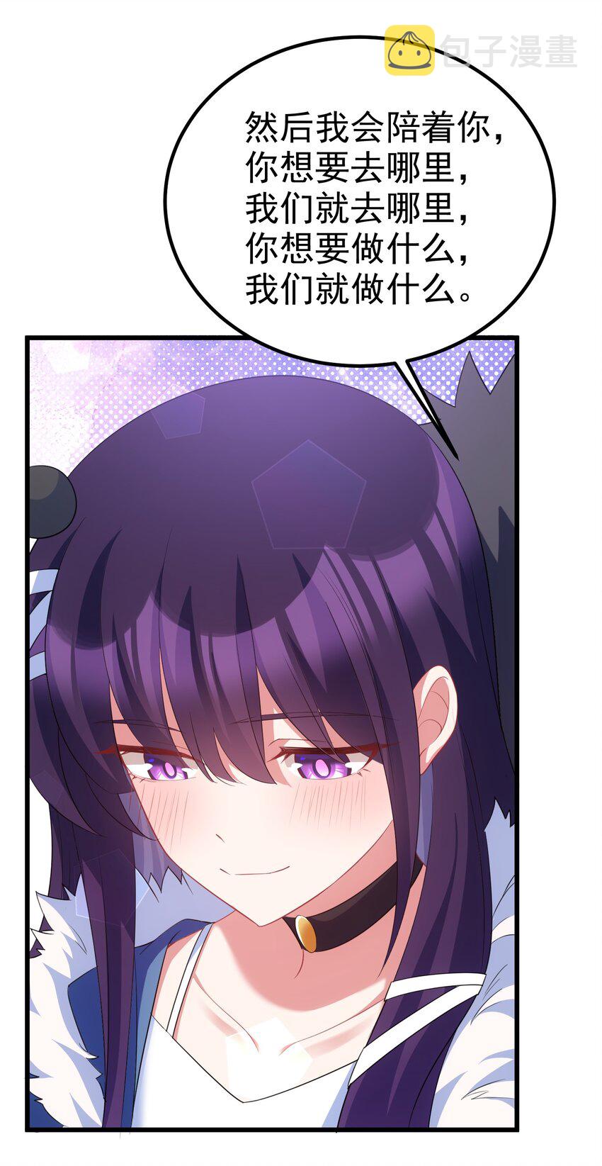 91 宣……言51