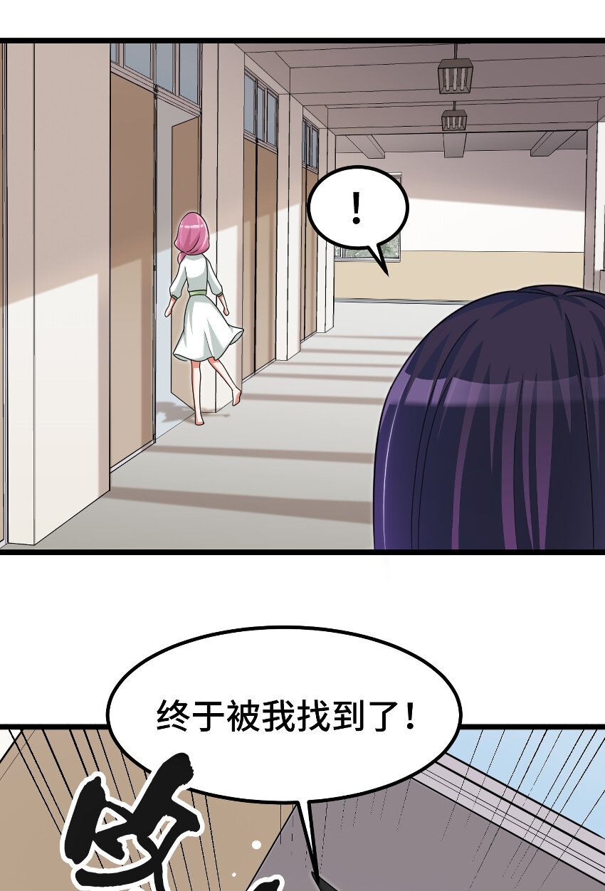 028 第二十八话19