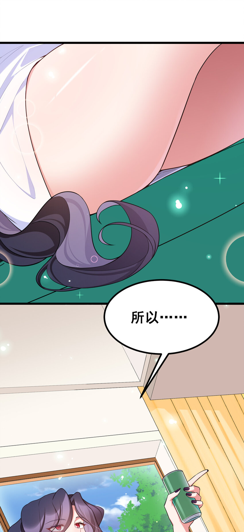 66 指……导21