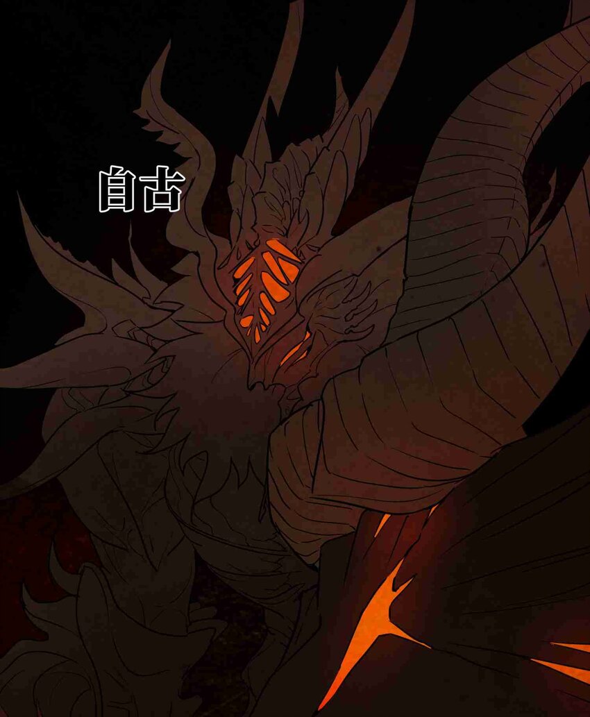 001 第一话2