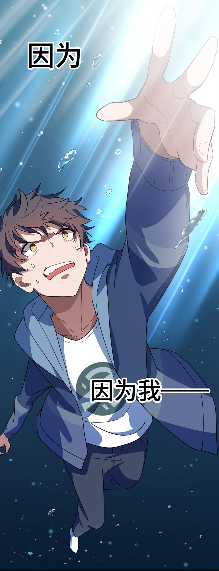 011 第十一话45