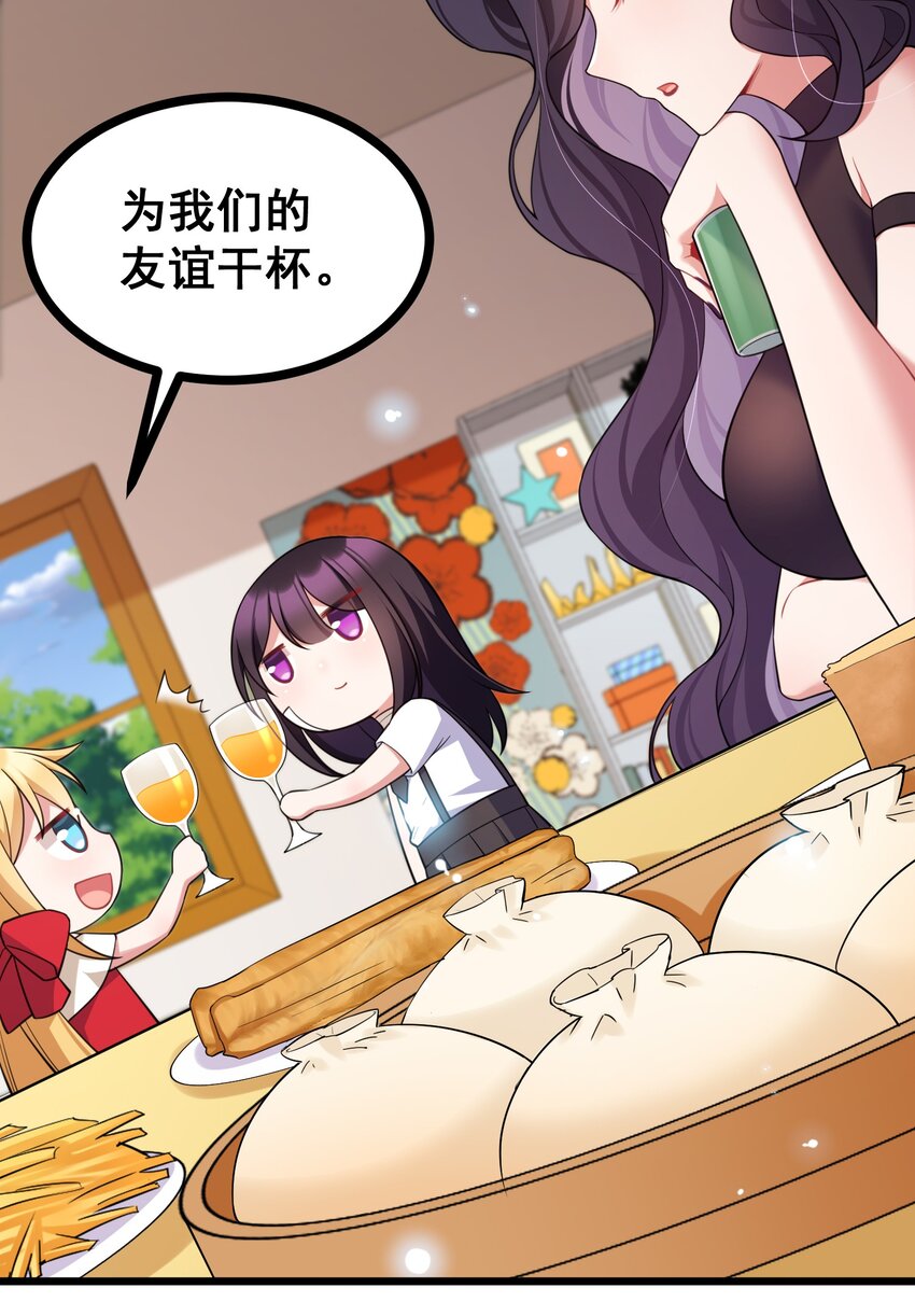 72 绑……架11