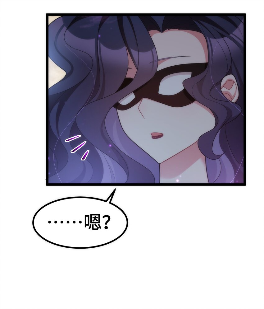 040 第四十话6