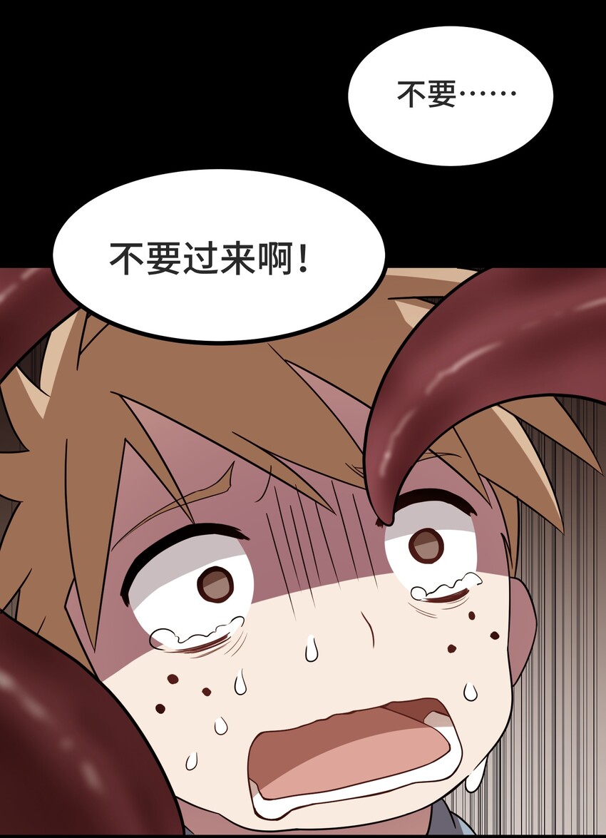 011 第十一话17