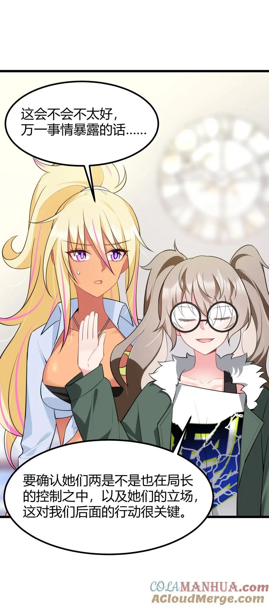 155 合……作48