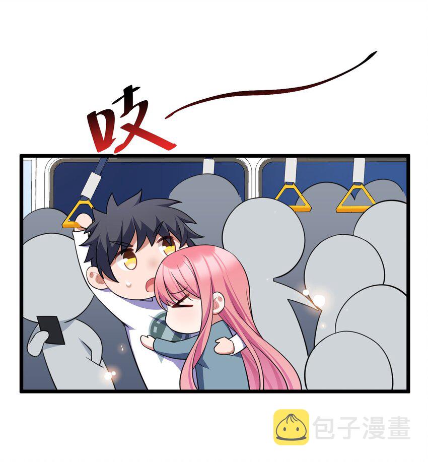 73 交……心49