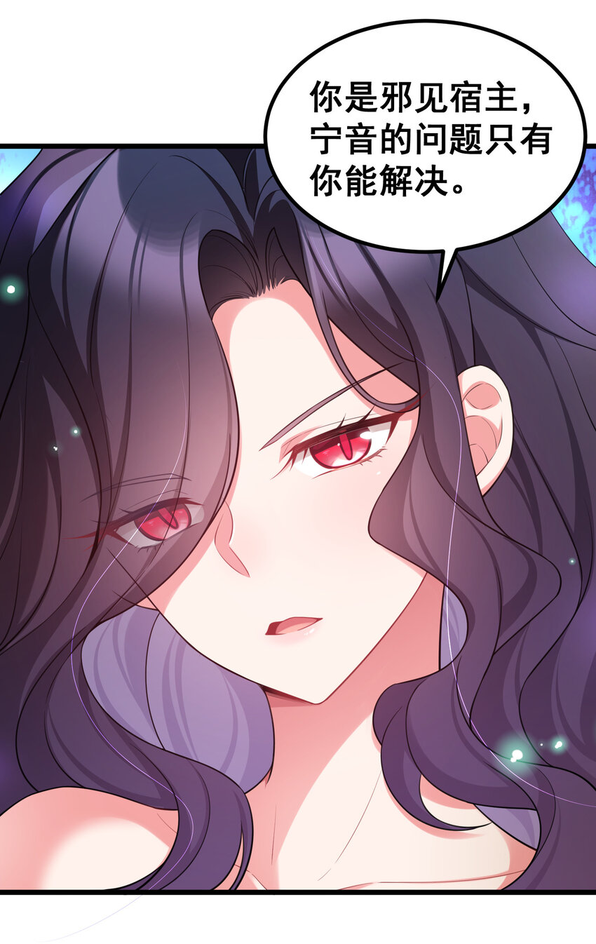 66 指……导27