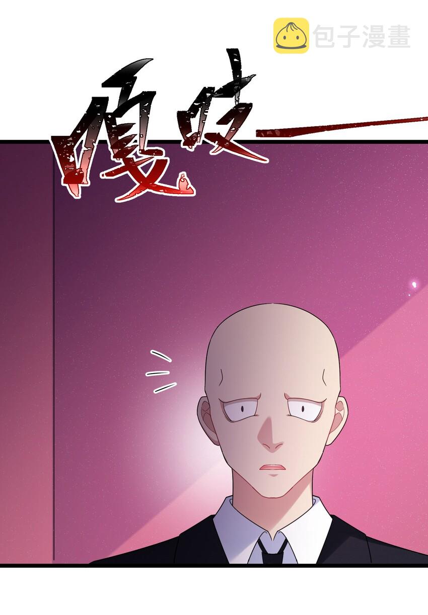 047 第四十七话58