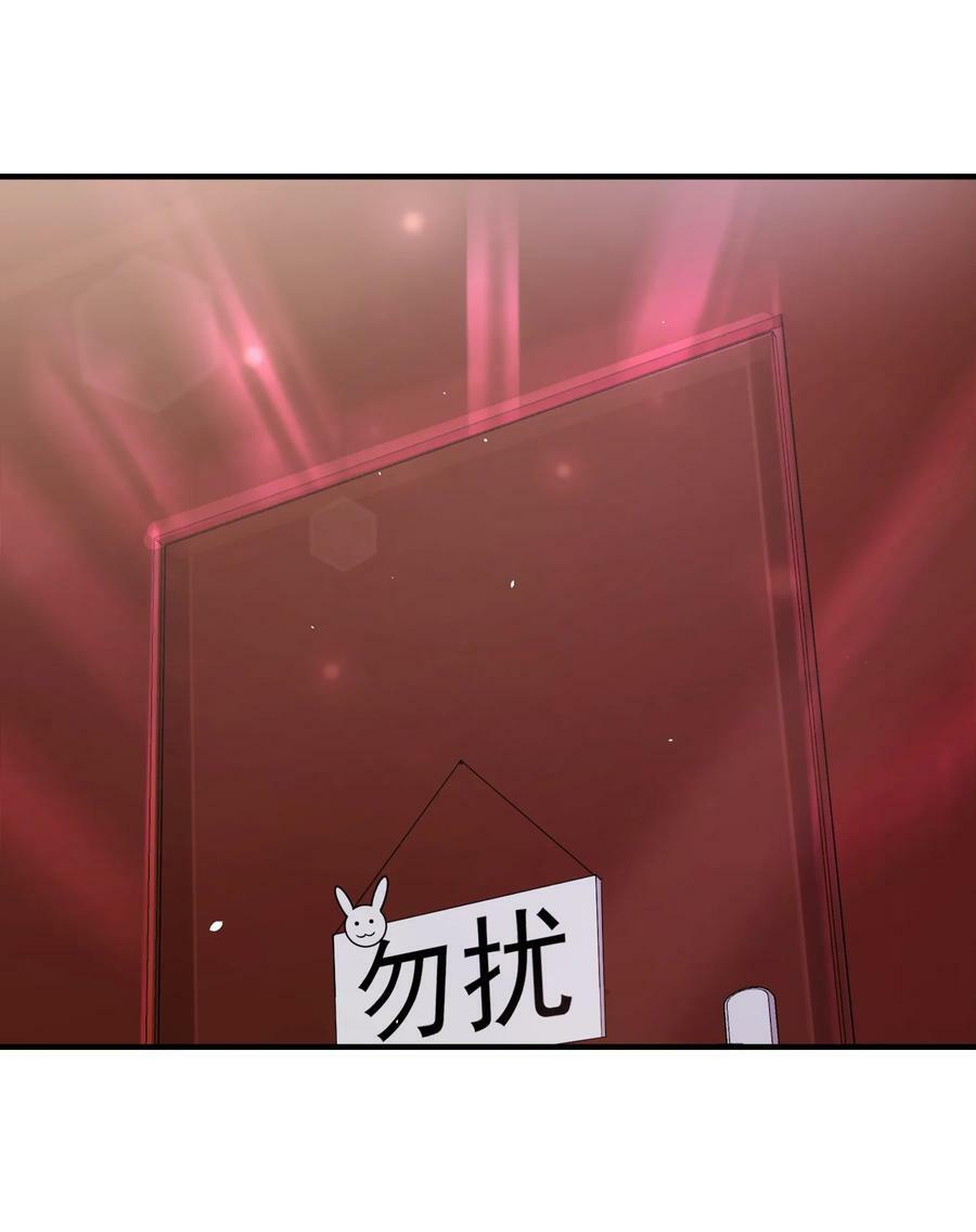 127 缔结……契约26