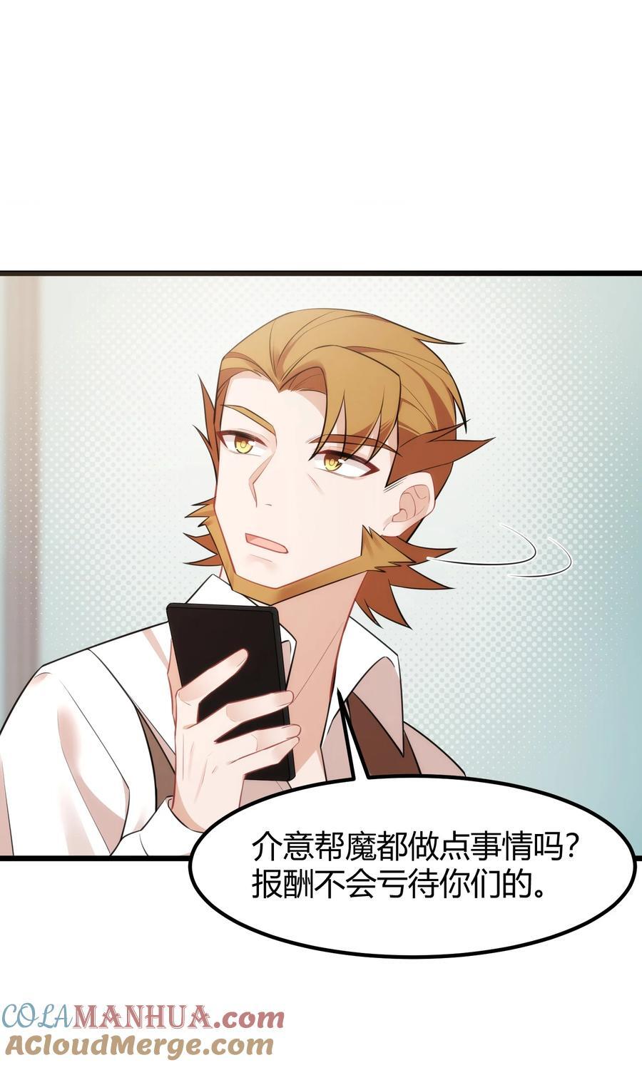 139 休……憩6