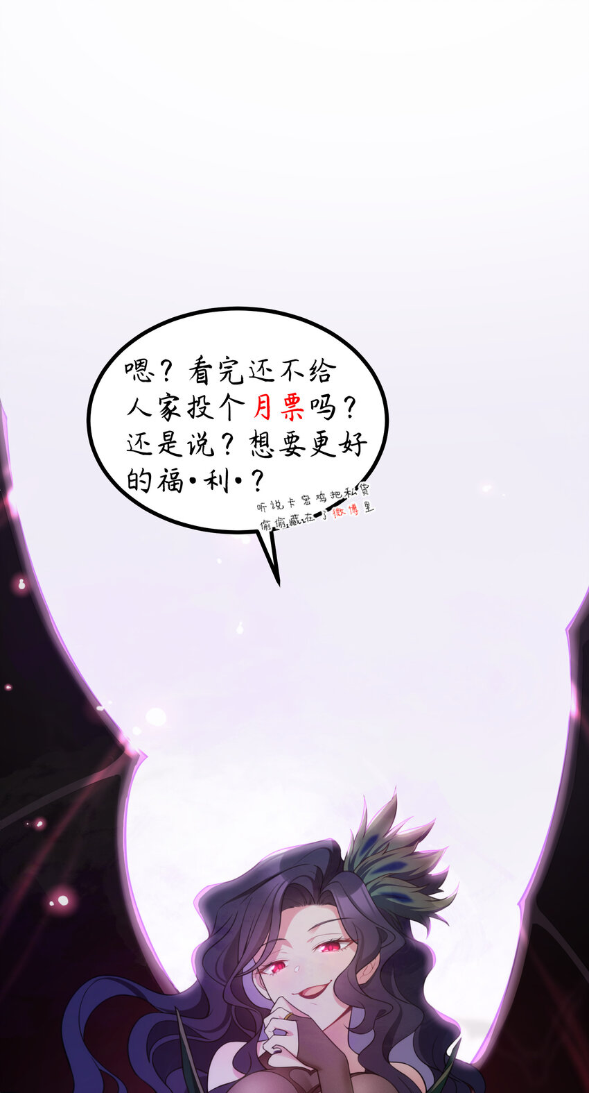 62 重……逢68