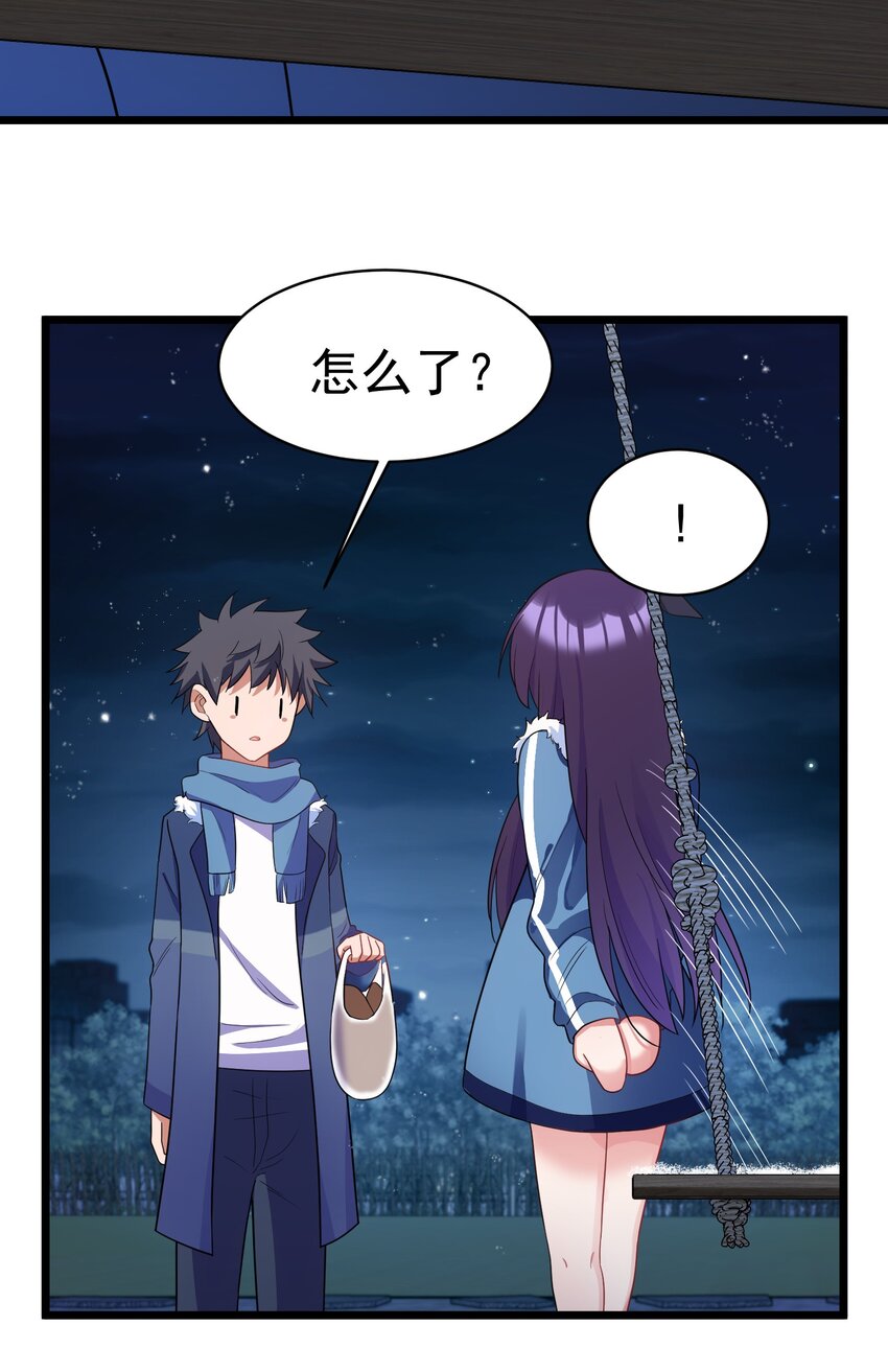91 宣……言30