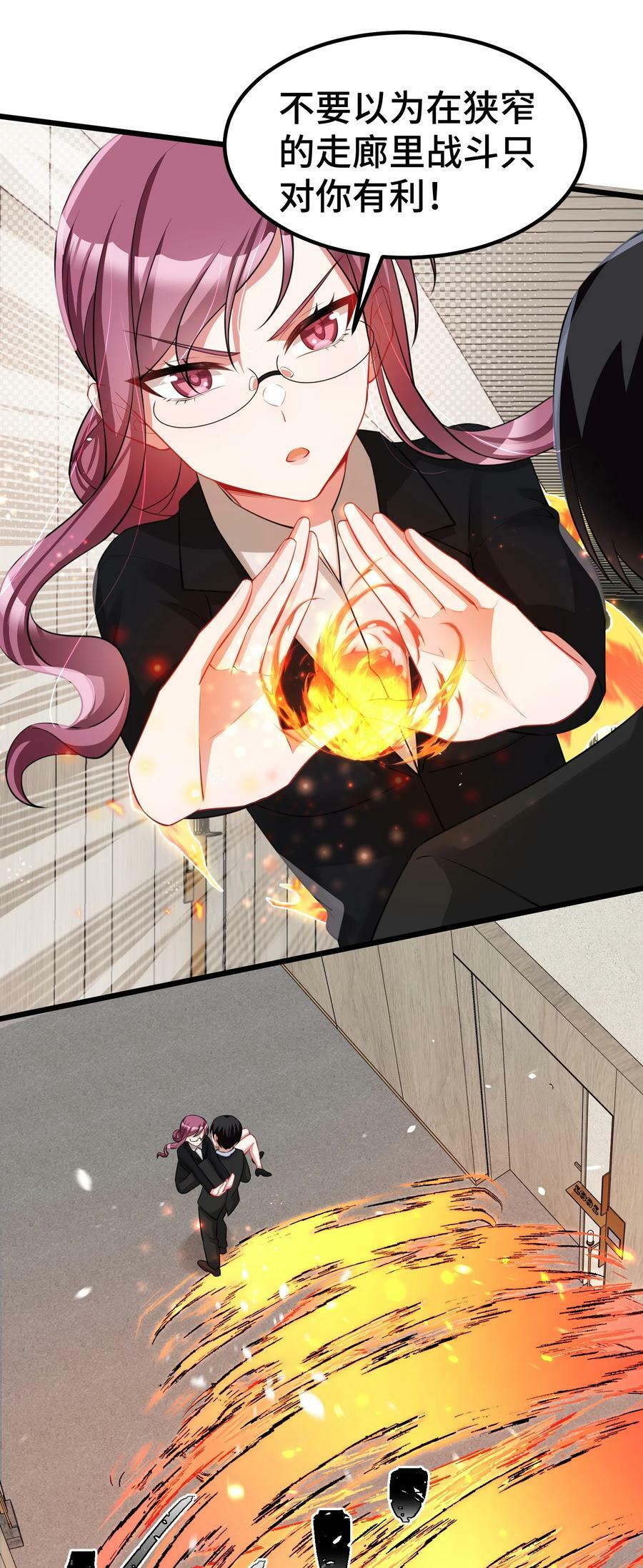 131 计……谋4
