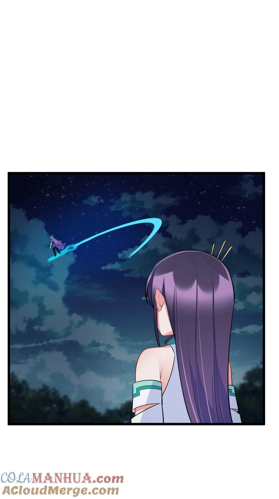137 蛇打……七寸9