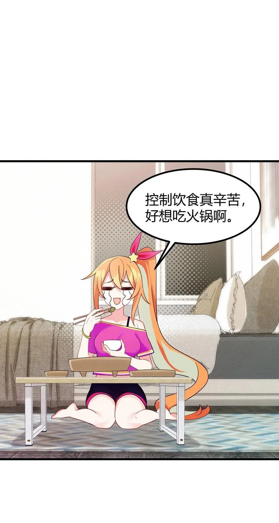 144 乐艺……圣人49