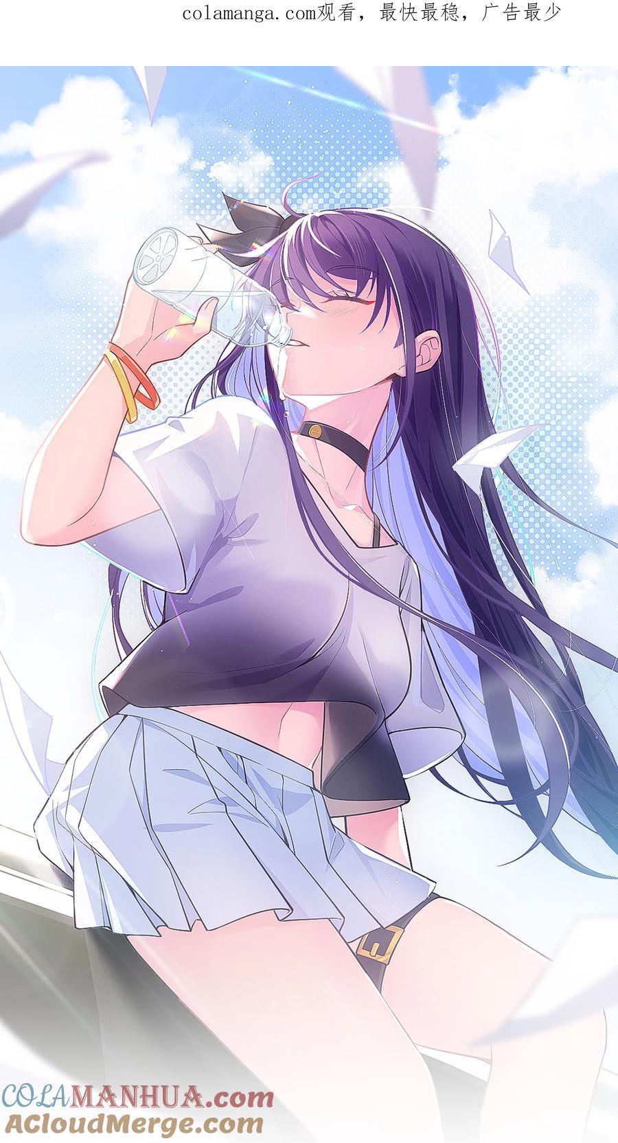 143 正规……修炼0