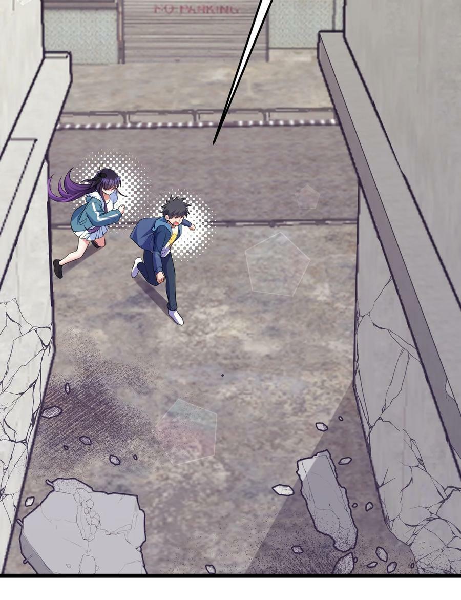 123 重返……魔都4