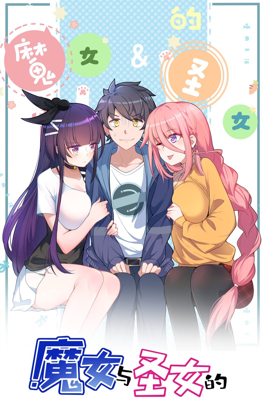 005 第五话0