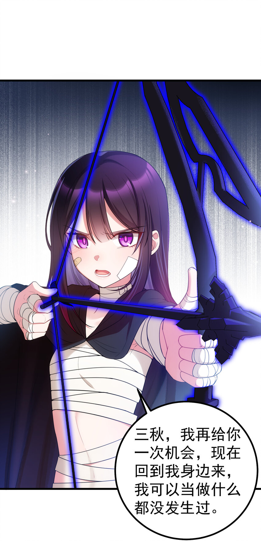58 进……化2