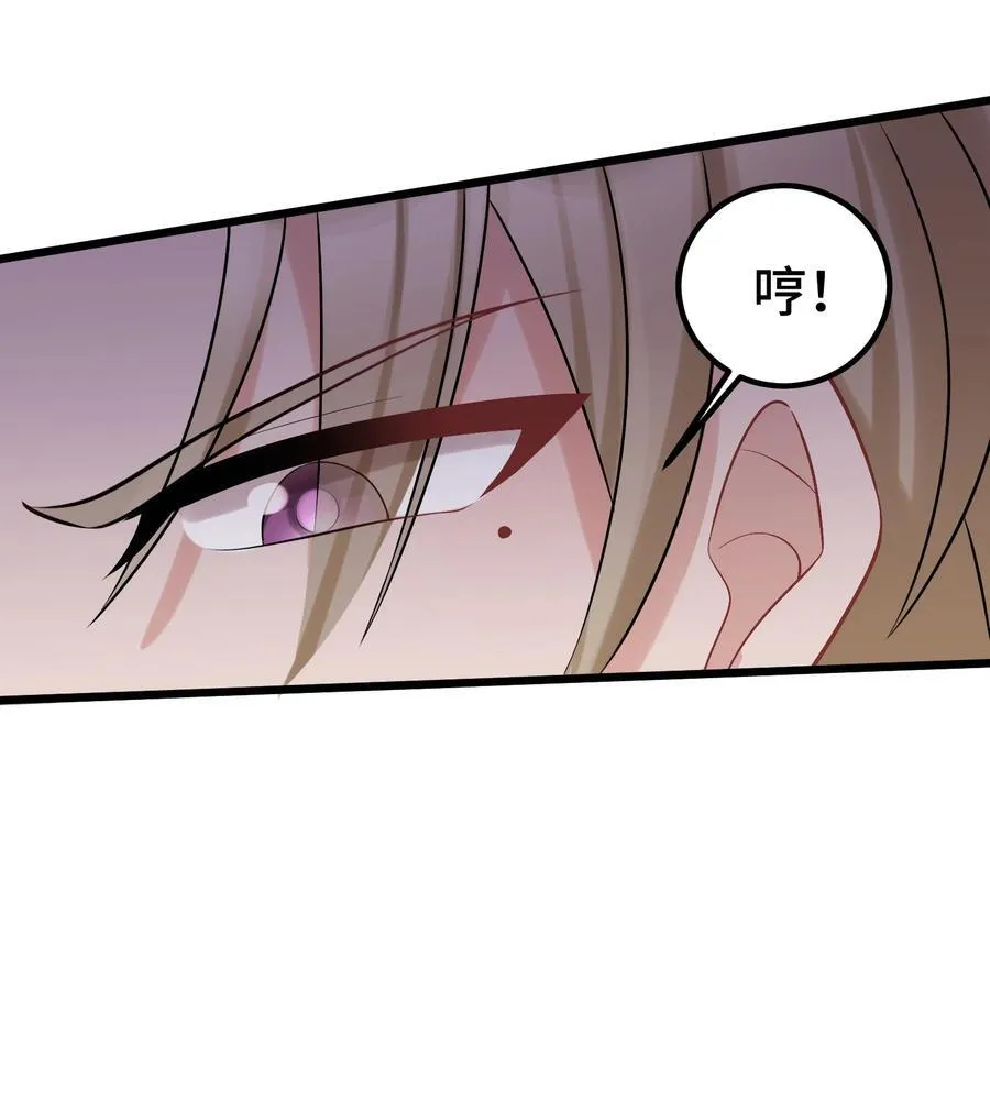 164 温良……温顺55