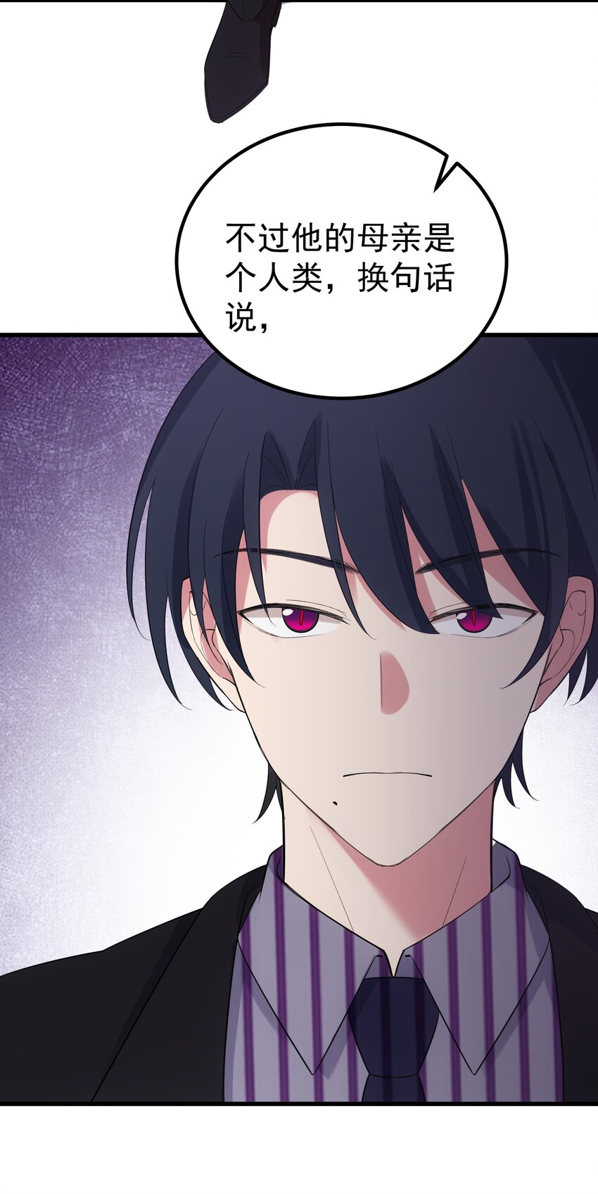111 兄……弟45