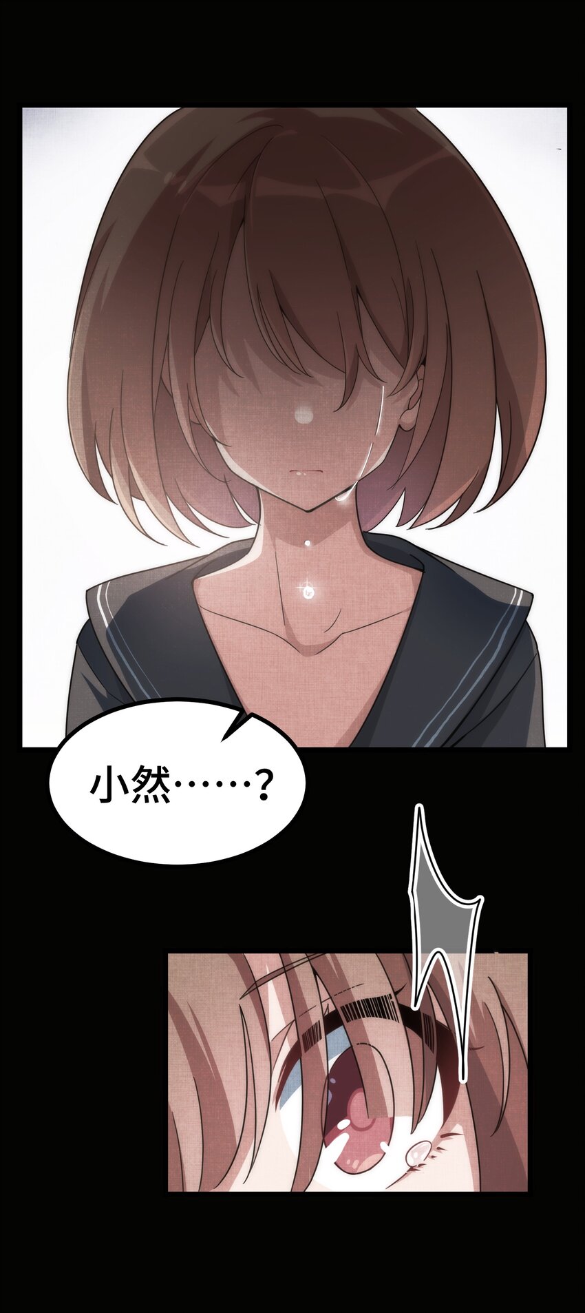 014 第十四话26