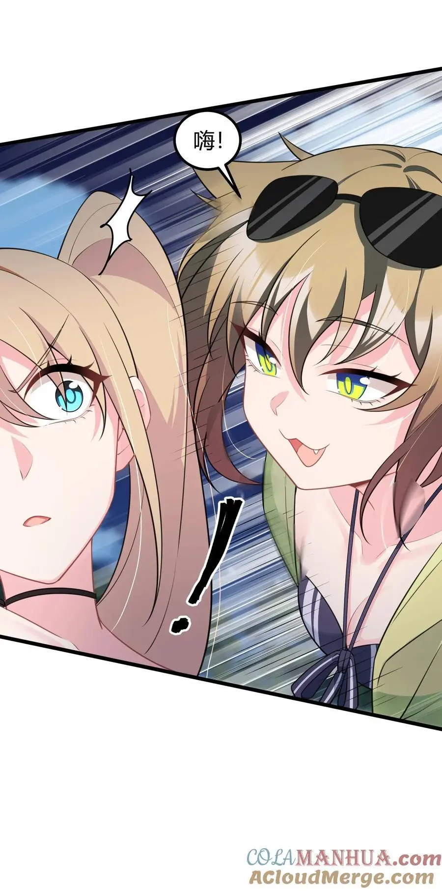 148 贵圈……真乱30
