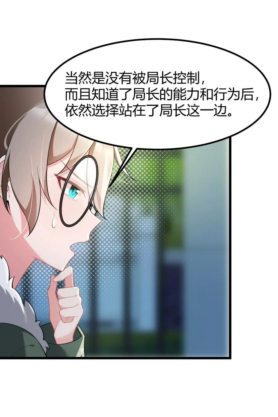 156 猫狗……大战13