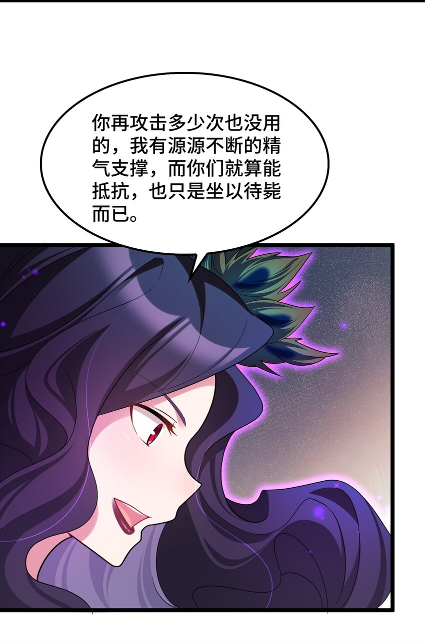 048上 第四十八话上25