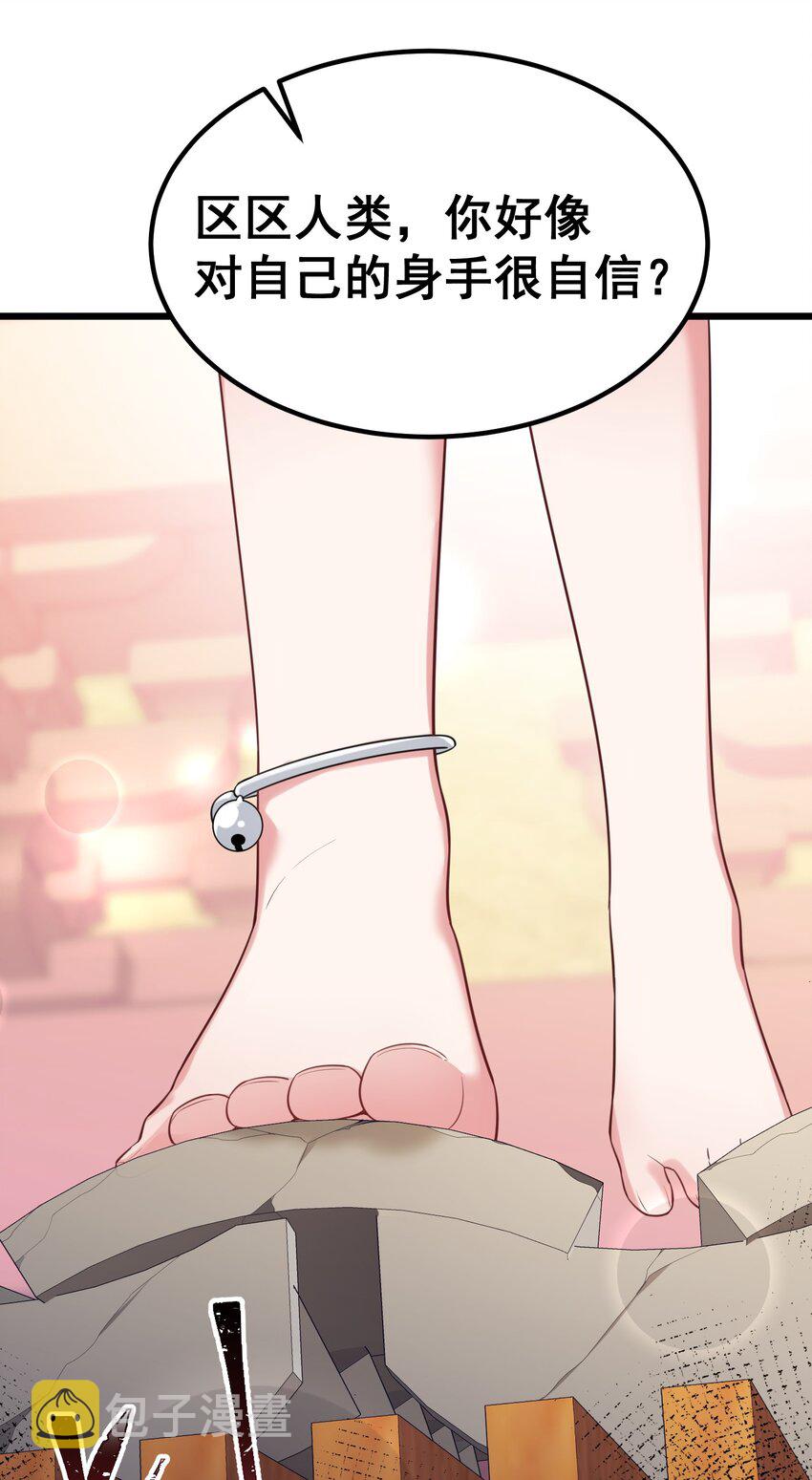 97 增……援10