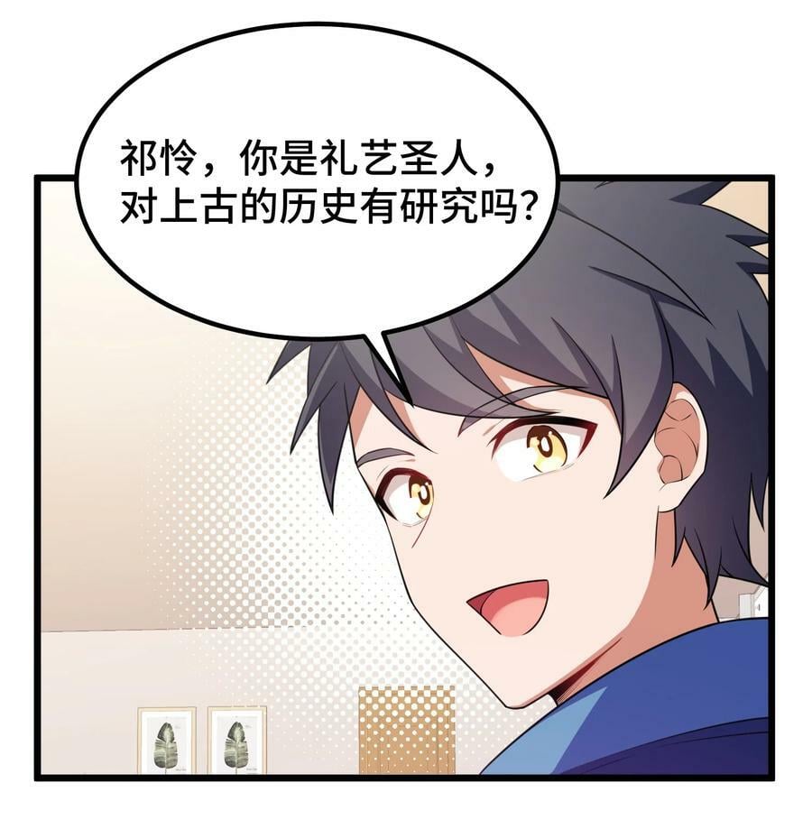 116 此时……此刻13