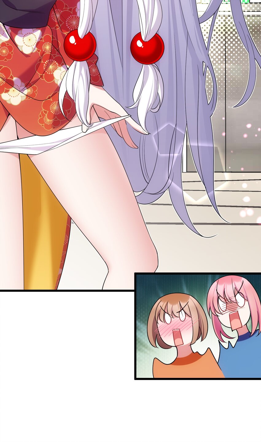 80 捉……奸79